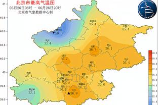 强势发挥！杰曼26中13&三分10中4轰全场最高34分 另有6板8助