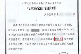 追梦：能和篮球史上最伟大的两位射手一起打球真让人难以置信